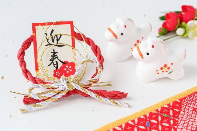 🐎新年のご挨拶